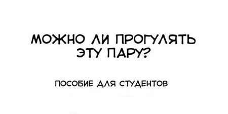     (1 )