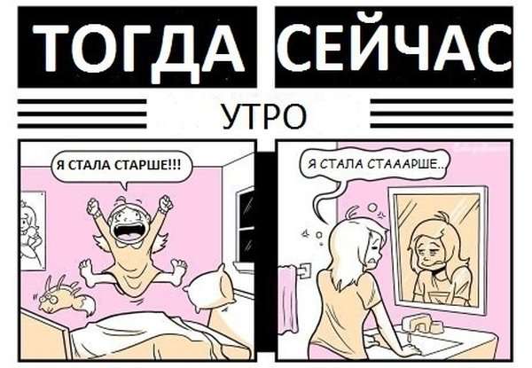   "  " (2 )