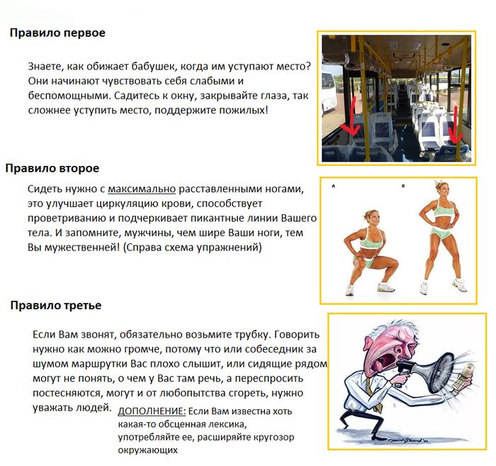      (3 )