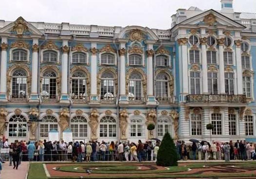 Петергоф