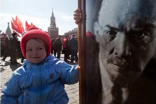 Ленин