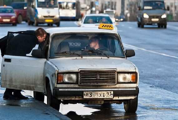 такси россия
