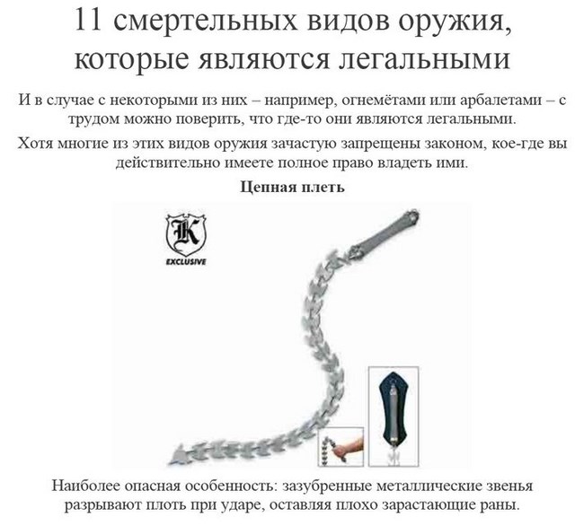 -11    (11 )