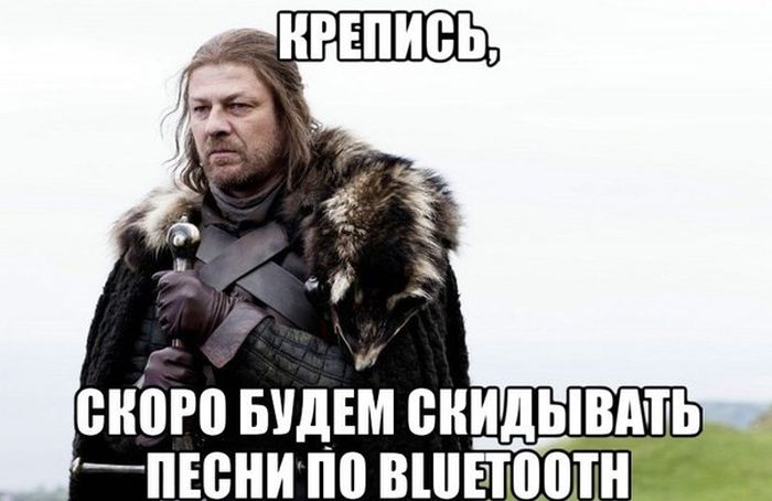 Анекдоты про песни