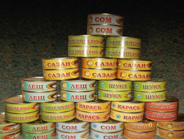 Консервы