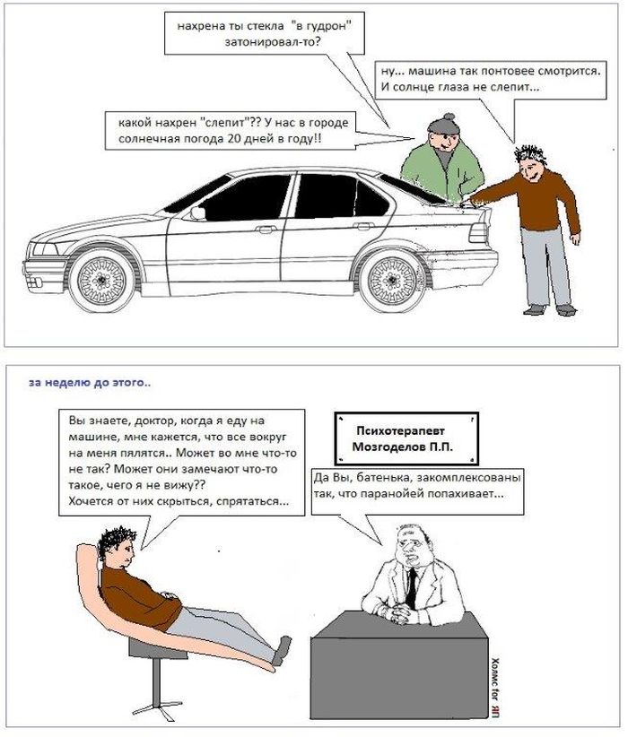 ,     (4 )