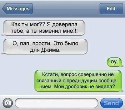  - ( 3, 28 )