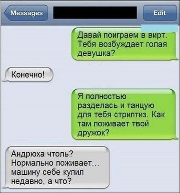  - ( 4, 20 )