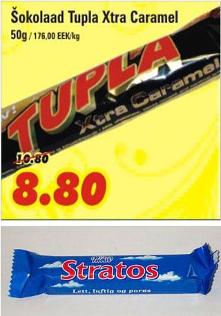 Шоколад Tupla Xtra Caramel