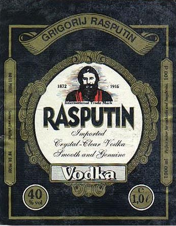 Распутин. Vodka