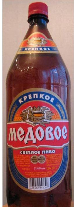 Балтика Медовое крепкое