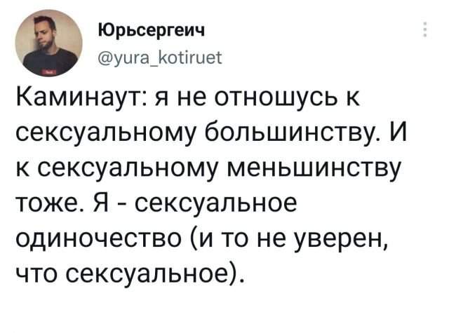 : 