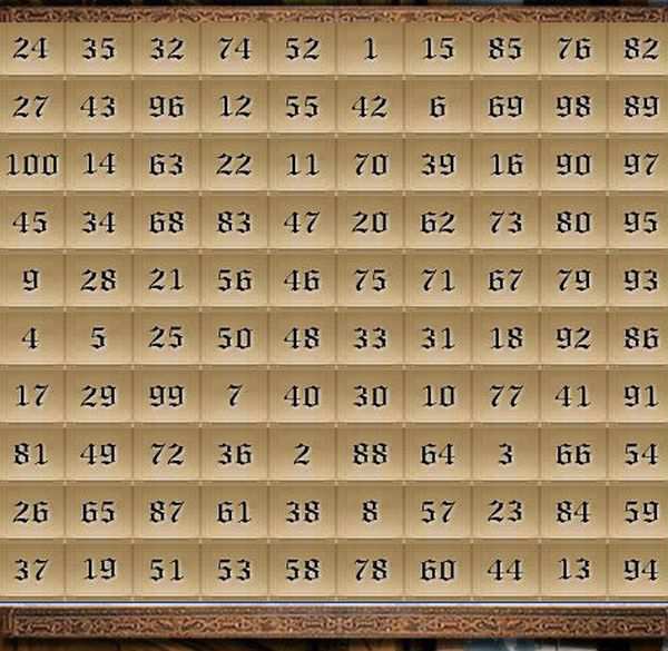     ? (1 )