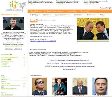 .ru /   .
