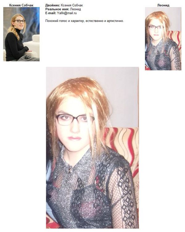   (27 )