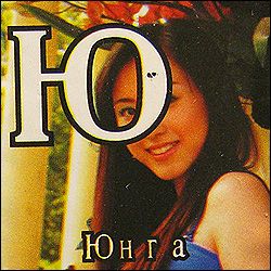 Китайские кубики