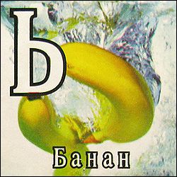 Китайские кубики